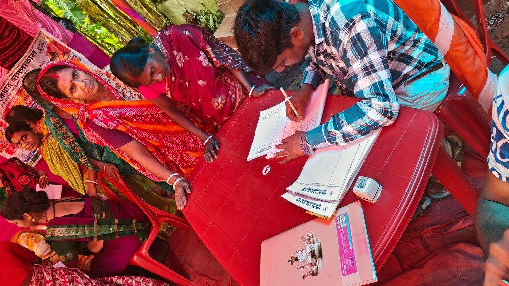 Patient Registration